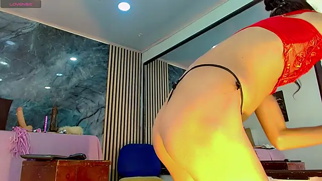 Snapshot of PriscilaRainbow chatting on 03-06-25, 08:48 PriscilaRainbow online show from 03-06-25, 08:48