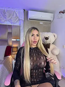 Snapshot of Celestemilan chatting on 07-10-26, 08:00 Celestemilan online show from 07-10-26, 08:00