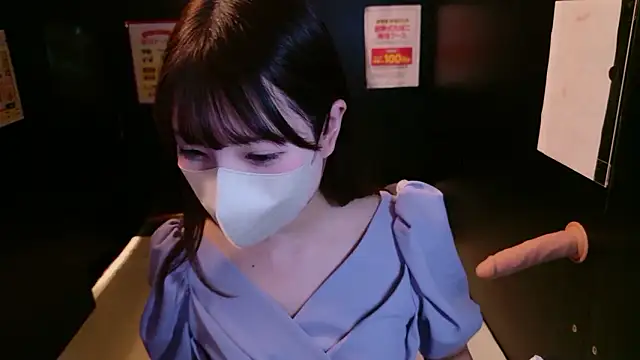 Snapshot of Naachan_ chatting on 02-16-26, 10:44 Naachan online show from 02-16-26, 10:44