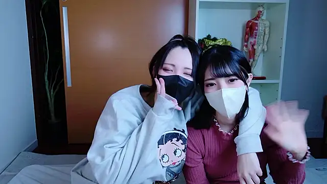 maataaan online show from 12-17-25, 02:45