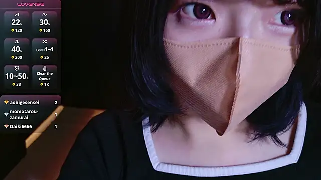 ranran ch online show from 11-25-25, 11:16