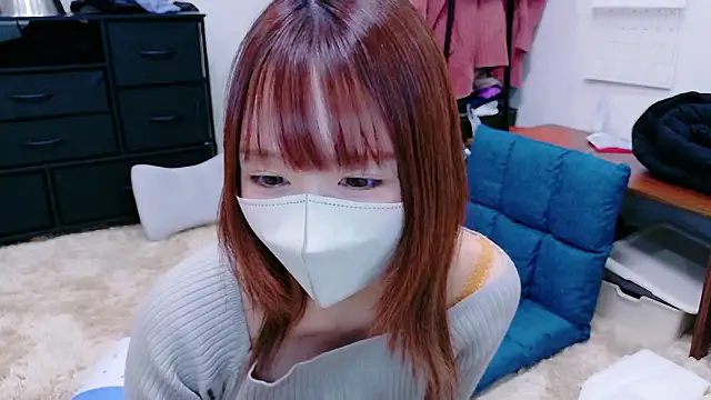 Yui-Ch online show from 02-09-26, 09:35