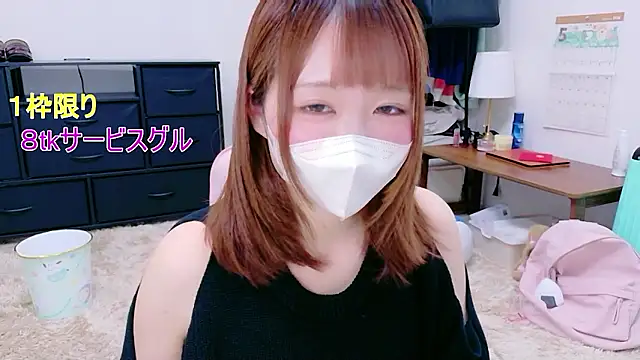 Snapshot of Yui-Ch chatting on 05-17-26, 12:34 Yui-Ch online show from 05-17-26, 12:34