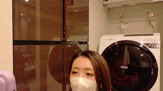 ayu yu xo online show from 11-26-25, 08:59