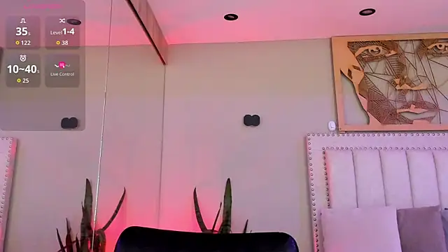 Snapshot of _AlejaCruz_ chatting on 11-15-25, 07:32 AlejaCruz online show from 11-15-25, 07:32