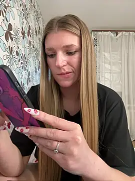 adel secret online show from 03-15-26, 06:47