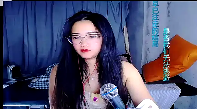 Floor oo online show from 01-14-25, 04:18