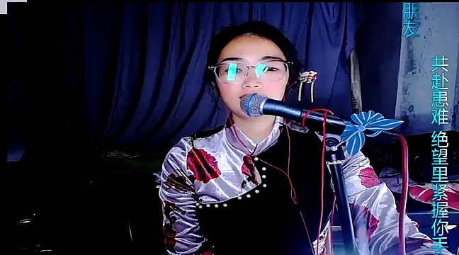 Floor oo online show from 02-02-25, 12:46