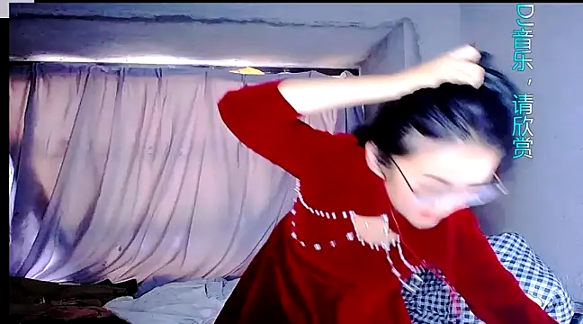 Floor oo online show from 02-03-25, 07:51