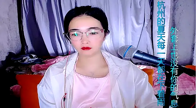 Floor oo online show from 03-04-25, 09:32