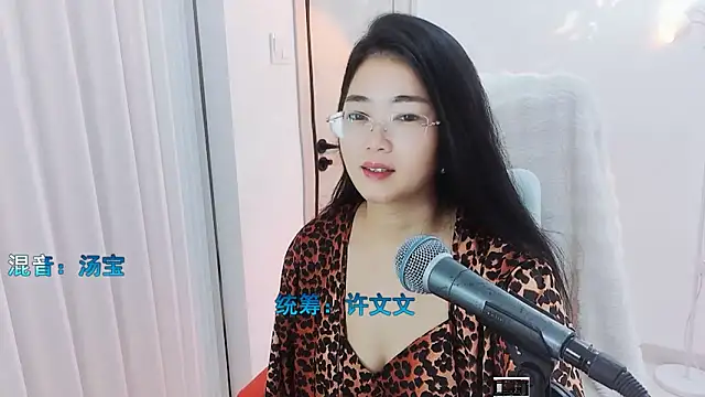 Floor oo online show from 09-21-25, 04:19