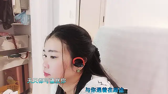 Floor oo online show from 10-25-25, 03:29