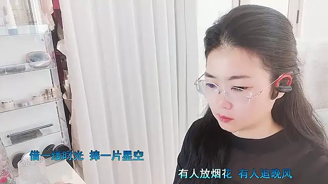 Floor oo online show from 01-08-26, 12:13