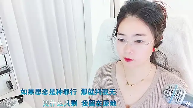 Floor oo online show from 02-20-26, 04:53