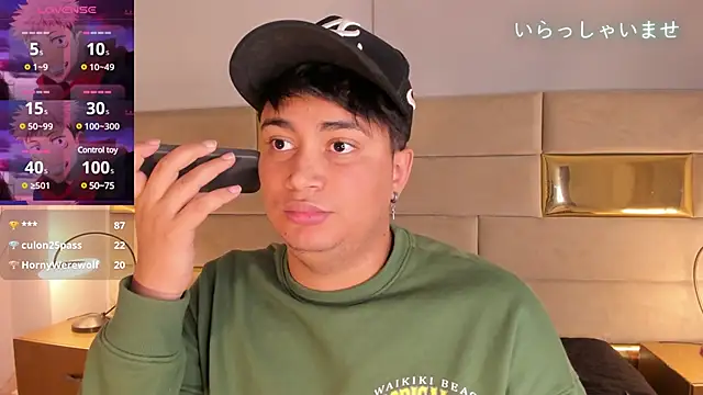 Snapshot of Angel_Brown1_ chatting on 01-06-25, 01:42 Angel Brown1 online show from 01-06-25, 01:42