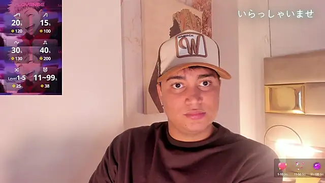 Snapshot of Angel_Brown1_ chatting on 01-11-25, 01:06 Angel Brown1 online show from 01-11-25, 01:06