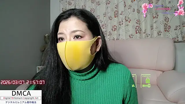 Snapshot of __RAN-RAN__ chatting on 03-07-26, 12:57 RAN-RAN online show from 03-07-26, 12:57