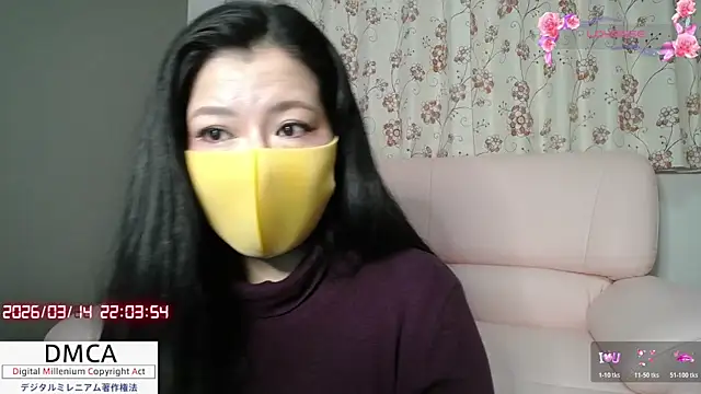 Snapshot of __RAN-RAN__ chatting on 03-14-26, 01:05 RAN-RAN online show from 03-14-26, 01:05