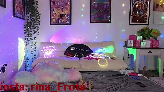 yummyrina online show from 11-10-25, 09:58