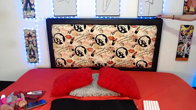 Rihana14 online show from 12-28-24, 07:54