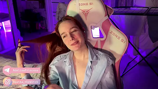 Snapshot of pearl_princess_ chatting on 02-16-25, 01:03 pearl princess online show from 02-16-25, 01:03