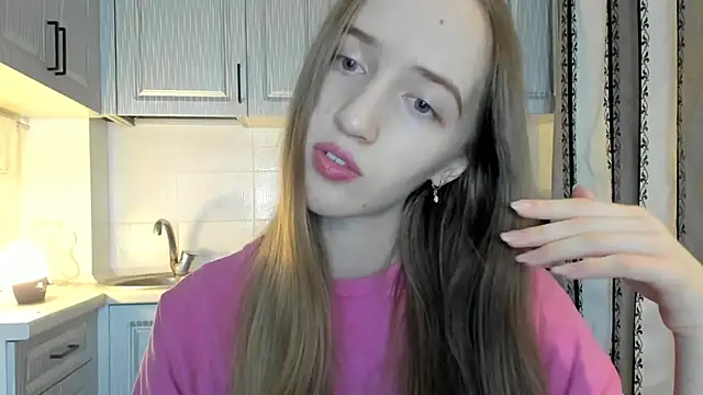 leslie my lovee online show from 11-17-25, 07:52