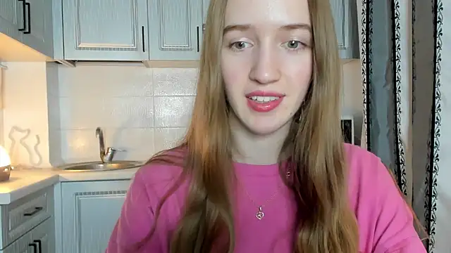 leslie my lovee online show from 11-26-25, 04:19