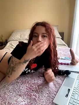 Snapshot of frikigyal chatting on 11-08-25, 10:19 frikigyal online show from 11-08-25, 10:19