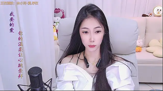 qianduoduo88 online show from 11-08-25, 01:11