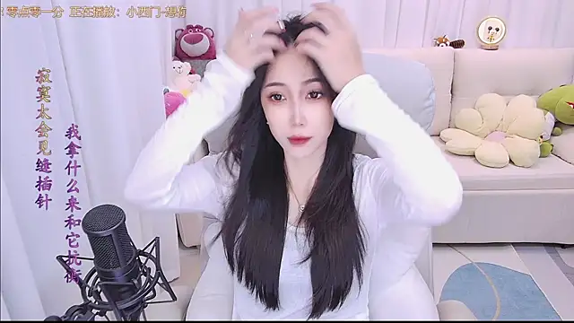 qianduoduo88 online show from 03-31-26, 01:22