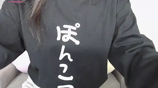 Snapshot of _NOA-chan_ chatting on 12-14-24, 03:04 NOA-chan online show from 12-14-24, 03:04