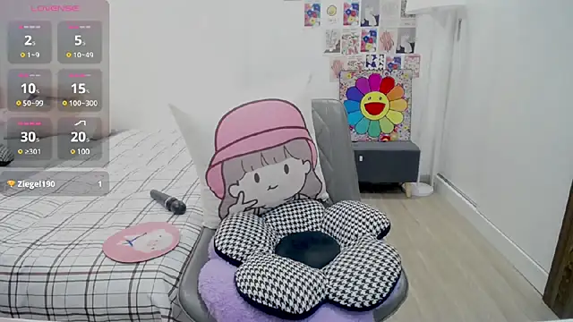 Snapshot of Cheni chatting on 12-29-24, 05:53 Cheni online show from 12-29-24, 05:53