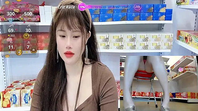 Snapshot of _7Eleven_ chatting on 07-21-26, 02:08 7Eleven online show from 07-21-26, 02:08