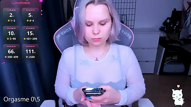 Snapshot of miray_kuriyama123 chatting on 03-04-26, 06:14 miray kuriyama123 online show from 03-04-26, 06:14