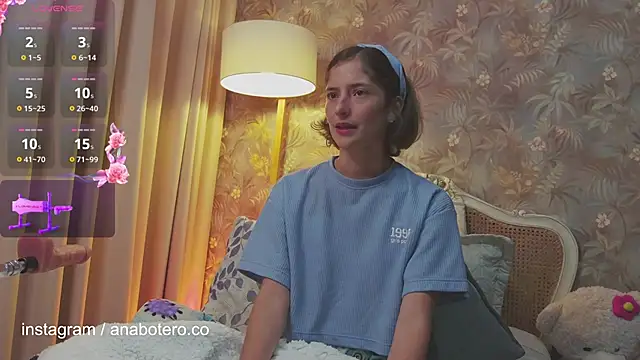 Snapshot of KittyAna chatting on 01-12-25, 01:53 KittyAna online show from 01-12-25, 01:53