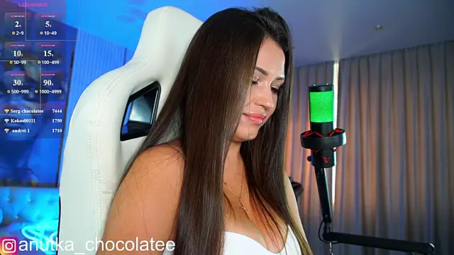 Snapshot of Adel_chocolate_ chatting on 06-16-26, 12:24 Adel chocolate online show from 06-16-26, 12:24