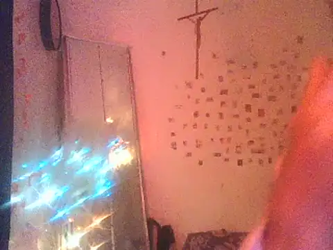 Snapshot of DaddyQuimHot chatting on 03-13-25, 12:59 DaddyQuimHot online show from 03-13-25, 12:59