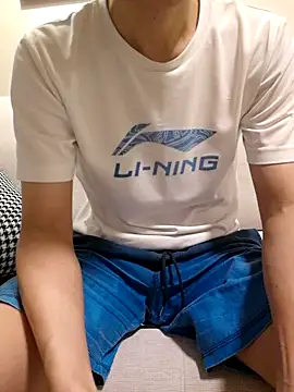 ori6 online show from 02-17-25, 01:10