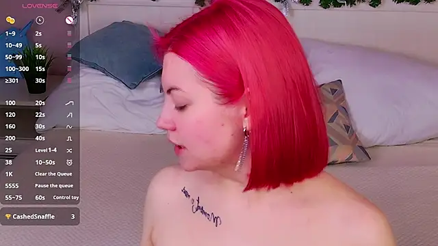 Snapshot of Lisa_Adam chatting on 12-23-24, 04:12 Lisa Adam online show from 12-23-24, 04:12