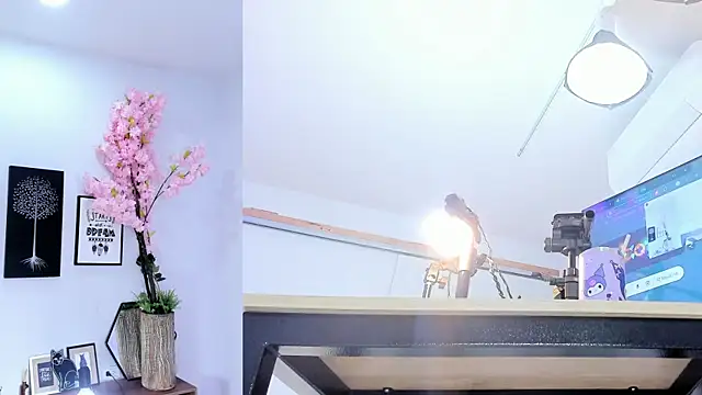 Siouxsie cenobite online show from 12-16-25, 11:04