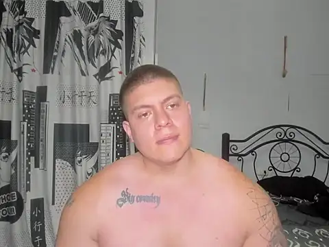 regan jhonso online show from 07-05-26, 07:04