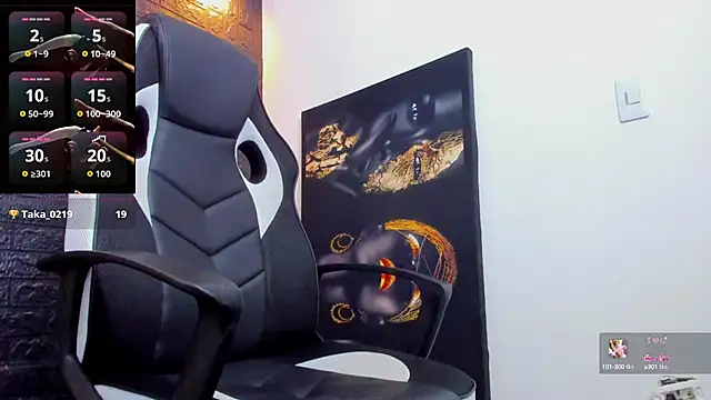 tommike online show from 09-27-25, 02:33