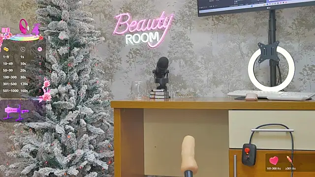 Snapshot of YourBurnWish chatting on 12-04-25, 08:06 YourBurnWish online show from 12-04-25, 08:06