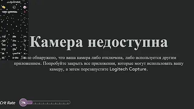 sally 009 online show from 03-20-25, 05:13