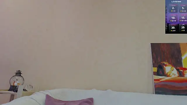 Amina Barbarian online show from 04-04-26, 09:40