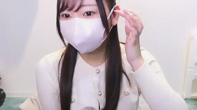 YUTSU KI online show from 12-21-24, 04:03