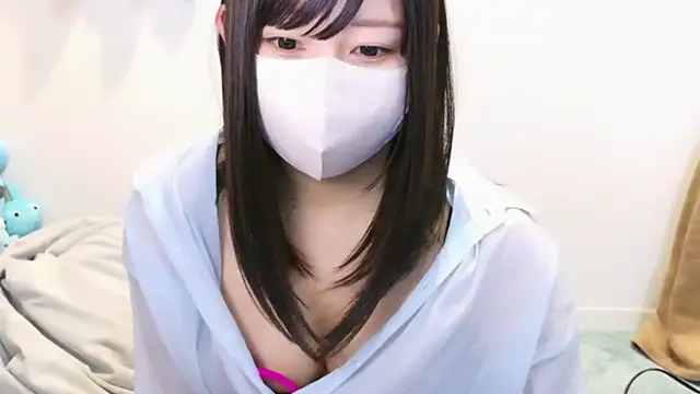 YUTSU KI online show from 02-26-25, 08:11