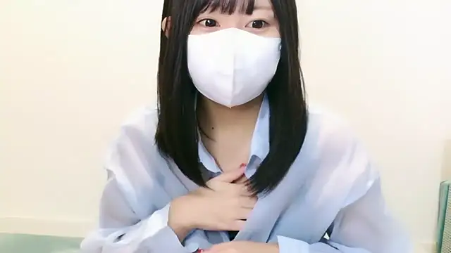 YUTSU KI online show from 11-11-25, 09:37