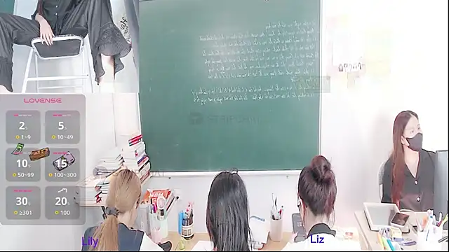 Snapshot of _Math_ chatting on 05-03-26, 03:01 Math online show from 05-03-26, 03:01