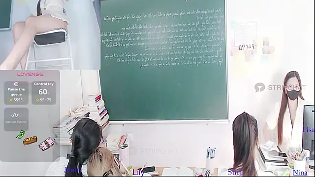 Snapshot of _Math_ chatting on 05-07-26, 05:35 Math online show from 05-07-26, 05:35